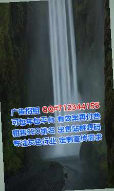 秀英代母市政工程经营部